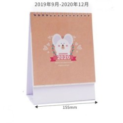 夏迪 台历 2019.6-2020.12 送卡套*2+中性笔