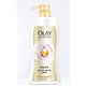 限地区：OLAY 玉兰油 美肌沐浴露 900ml