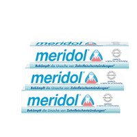 银联专享：Meridol 牙周护理防敏牙膏 75ml*3支装