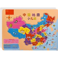 神童小子 中国地图拼图 30*22.5cm