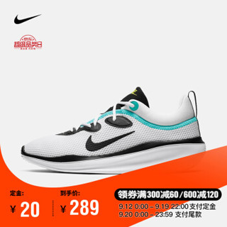 NIKE 耐克 ACMI AO0268 男款运动鞋