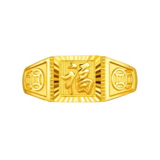 六福珠宝足金黄金福字台面方戒男款开口戒指活口戒584克b01tbgr0006