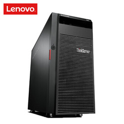 联想（ThinkServer） TS560 塔式服务器