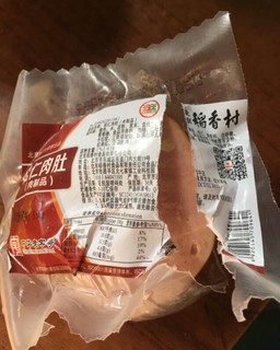 真空包装的食物，吃起来还是很放心的。
小