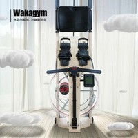 Wakagym 哇咖 德国专利5挡调节 北美白蜡木 水阻划船机