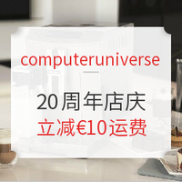 公布获奖名单、海淘活动：computeruniverse 20周年店庆大促 运费优惠