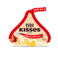 好时之吻Kisses芒果酸奶白巧克力休闲零食办公室零食袋装36g *19件
