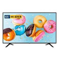 Hisense 海信 H65E3A-Y 65英寸 4K 液晶电视