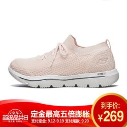 20号预售：斯凯奇SKECHERS 女士一脚蹬健步鞋 15742/LTPK 38码 US8码