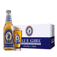 蓝妹（BLUE GIRL）原装进口啤酒 蓝妹啤酒清啤 箱装24瓶*330ml