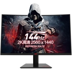 HKC SG27QC 27英寸 VA显示器(2K、1800R、144Hz、FreeSync)