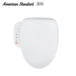 American Standard 美标 CEAS7601 即热式智能盖板