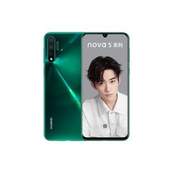 HUAWEI nova 5 Pro 8GB+128GB 全网通售价