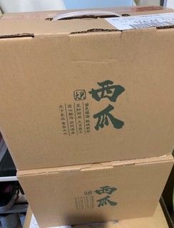 超级棒的西瓜礼盒，包装很好看 ，还有充气