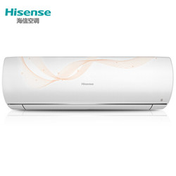 Hisense 海信 白富美 节能冷暖 直流变频 空调挂机  1匹