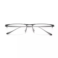 HAN 纯钛 半框 光学眼镜架   1.56防蓝光镜片