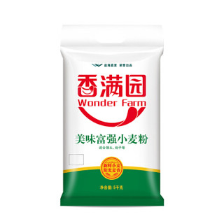 香满园  中筋面粉 美味富强小麦粉 5kg（169-30） *9件