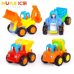 汇乐玩具（HUILE TOYS）快乐工程队 326 儿童惯性滑行小汽车/宝宝玩具车模型 男孩套装/2岁