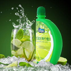 Polenghi 宝蓝吉柠檬汁 125ml *2件
