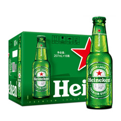 Heineken 喜力 啤酒 207ml*16瓶 整箱装 *2件