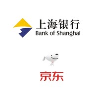 移动专享:上海银行 X 京东  周一专享支付优惠