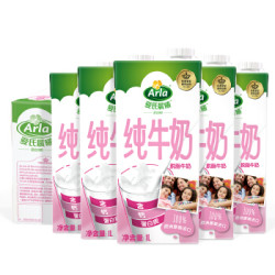  Arla 爱氏晨曦 进口脱脂纯牛奶 1L*12盒 *2件