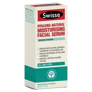 Swisse 玻尿酸保湿精华液 30ml