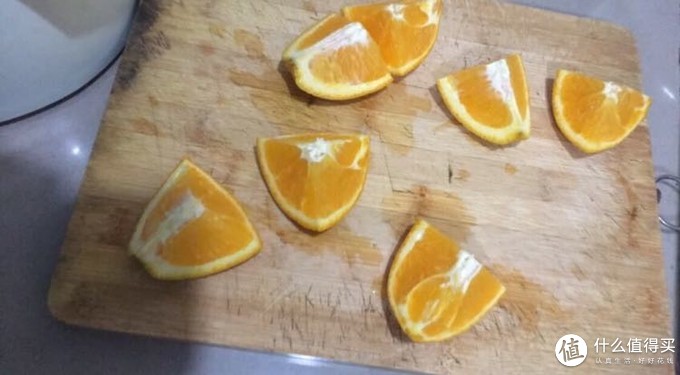 京东生鲜橙子