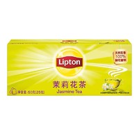 立顿（Lipton）茉莉花茶25包50g 茶叶 （新老包装随机发货） *4件