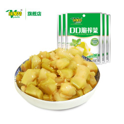 味聚特口口脆榨菜 原味学生航空下饭菜四川泡菜儿童小咸酱菜20袋