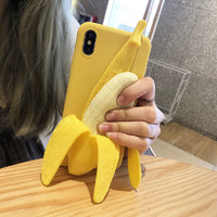 Aigo 爱国者 iPhone手机壳 减压香蕉