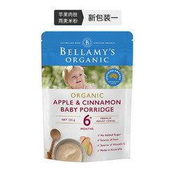 BELLAMY'S 贝拉米 婴幼儿大米苹果肉桂味米粉 125g
