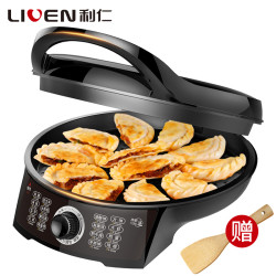 利仁(Liven)电饼铛LR-X2901 28cm烤盘