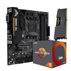 AMD Ryzen5 3600 处理器 + 华硕TUF B450M-PLUS GAMING主板 + 美商海盗船  复仇者 8GB DDR4 3000