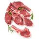 草原牧羊人 内蒙羊肉原切单骨法式羊排4支（200g）羊肉生鲜排骨 烧烤食 *4件