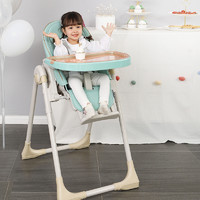 贝能宝宝餐椅 多功能可折叠便携式