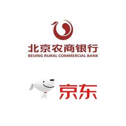 北京农商银行 X 京东  信用卡专享优惠