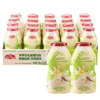 界界乐（Jelley Brown）乳酸菌饮料 水果口味 原味 100ml*20瓶 家庭分享装 *4件