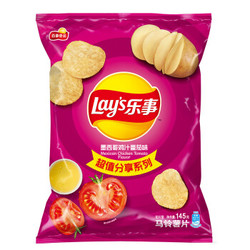 Lay's 乐事 薯片 墨西哥鸡汁番茄味 145g *18件