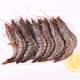 正大 泰国进口大虾 中号泰国王虾 1.5kg/盒 约60-75只 *6件