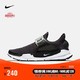 NIKE 耐克 SOCK DART SE 男子运动鞋 911404