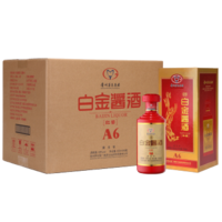 贵州茅台集团白金酒公司 2014年53度酱香型白金酱酒（红酱A6）500mlX6 整箱装