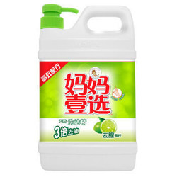 [凑单品]妈妈壹选 洗洁精 去腥青柠 1.39kg