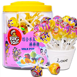 马来西亚进口BIG TOP综合水果牛奶味棒棒糖礼盒60支装 *5件