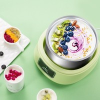 小南瓜 全自动酸奶机