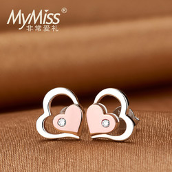 MyMiss 非常爱礼 925银镀铂金 心形耳钉