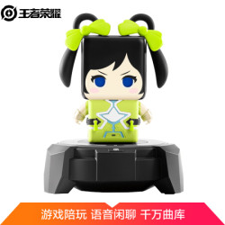 Tencent 腾讯态客 王者荣耀 智能机器人 孙尚香标准版
