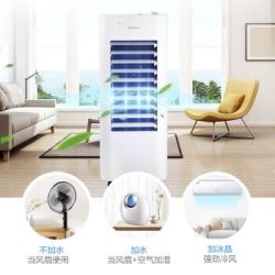 格力(GREE)家用客厅卧室节能机械控制冷小空调扇办公移动省电加湿单冷风扇水冷风机KS-06X60 6升水箱