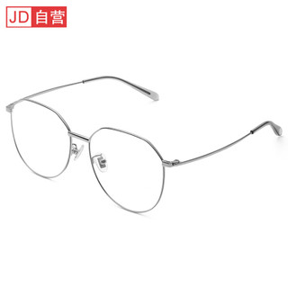 LOHO 眼镜框女超轻不规则眼镜架韩版潮金属近视眼镜男 LHF006 银色 *3件