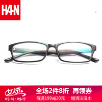 汉（HAN）时尚超轻近视框中性款眼镜架全框成品配眼镜小框眼镜 3101 经典雅黑 配1.56非球面防蓝光镜片(0-400度)